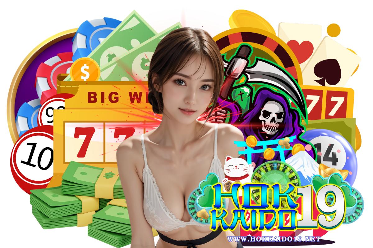 hokkaido19 wallet